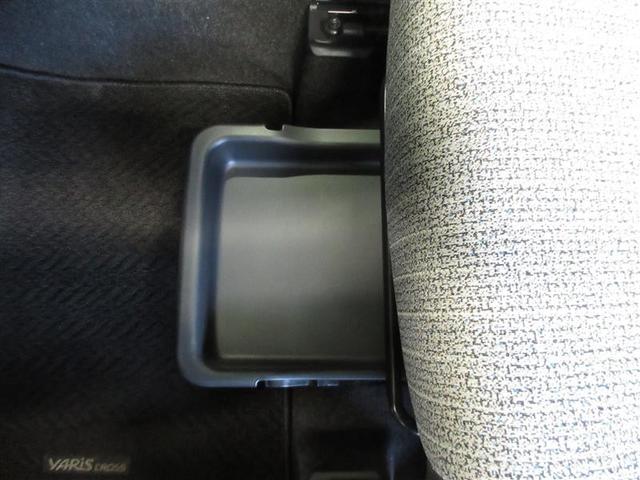 ヤリスクロス ハイブリッドZ フルセグ メモリーナビ ミュージックプレイヤー接続可 バックカメラ 衝突被害軽減システム ETC LEDヘッドランプ ワンオーナー フルエアロ(27枚目)