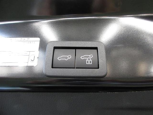 ヤリスクロス ハイブリッドZ フルセグ メモリーナビ ミュージックプレイヤー接続可 バックカメラ 衝突被害軽減システム ETC LEDヘッドランプ ワンオーナー フルエアロ(30枚目)