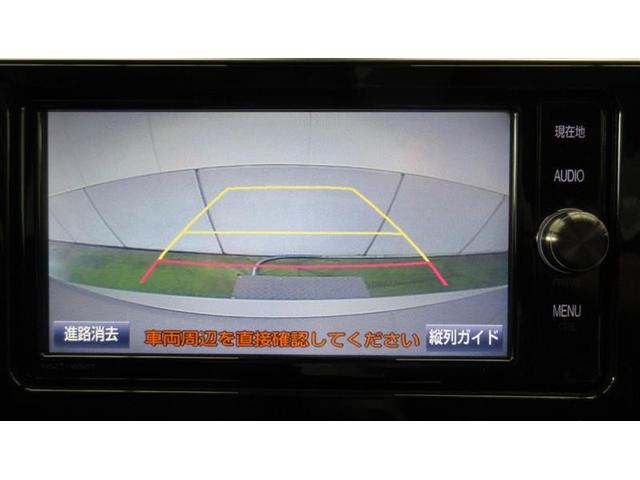 オーリス 180S フルセグ メモリーナビ DVD再生 ミュージックプレイヤー接続可 バックカメラ 衝突被害軽減システム ETC LEDヘッドランプ ワンオーナー(14枚目)