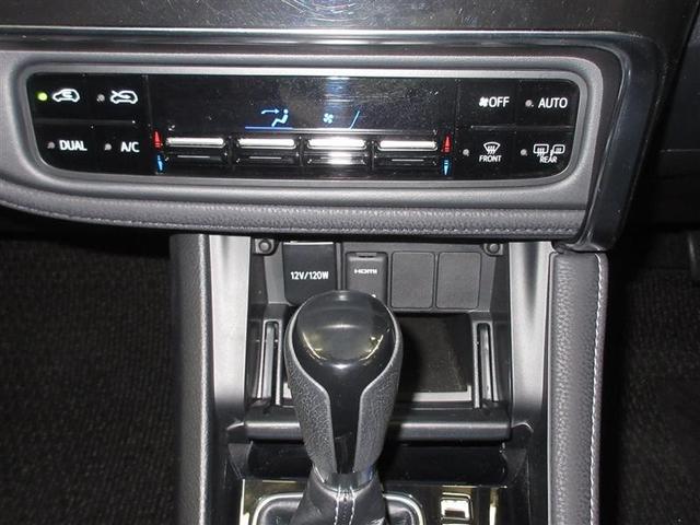 オーリス 180S フルセグ メモリーナビ DVD再生 ミュージックプレイヤー接続可 バックカメラ 衝突被害軽減システム ETC LEDヘッドランプ ワンオーナー(15枚目)