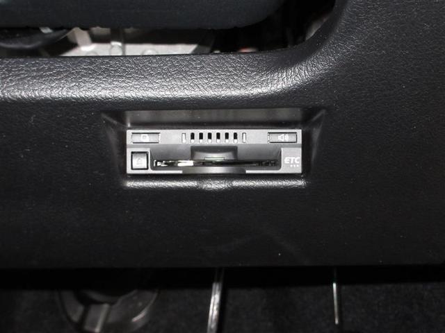 オーリス 180S フルセグ メモリーナビ DVD再生 ミュージックプレイヤー接続可 バックカメラ 衝突被害軽減システム ETC LEDヘッドランプ ワンオーナー(20枚目)