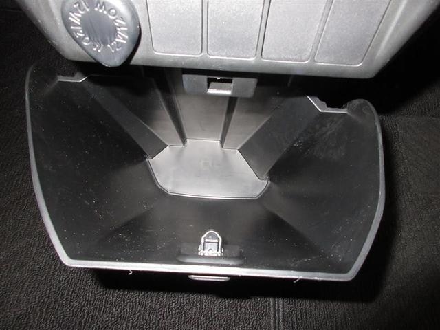 ルーミー カスタムG フルセグ メモリーナビ DVD再生 ミュージックプレイヤー接続可 バックカメラ 衝突被害軽減システム ETC ドラレコ 両側電動スライド LEDヘッドランプ ウオークスルー ワンオーナー 記録簿(18枚目)