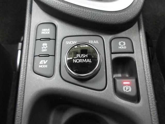 ヤリスクロス ハイブリッドＺ　４ＷＤ　フルセグ　メモリーナビ　ミュージックプレイヤー接続可　バックカメラ　衝突被害軽減システム　ＥＴＣ　ドラレコ　ＬＥＤヘッドランプ　記録簿（17枚目）