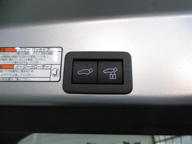 ヤリスクロス ハイブリッドＺ　４ＷＤ　フルセグ　メモリーナビ　ミュージックプレイヤー接続可　バックカメラ　衝突被害軽減システム　ＥＴＣ　ドラレコ　ＬＥＤヘッドランプ　記録簿（30枚目）
