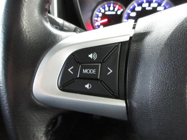 ルーミー カスタムG-T フルセグ メモリーナビ DVD再生 ミュージックプレイヤー接続可 バックカメラ 衝突被害軽減システム ETC 両側電動スライド LEDヘッドランプ ウオークスルー ワンオーナー 記録簿(10枚目)