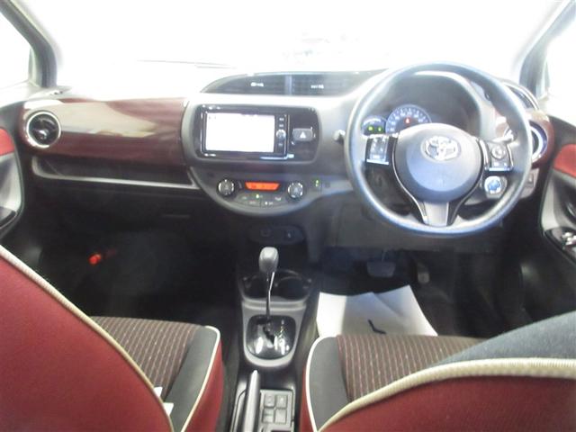 ヴィッツ ハイブリッド ジュエラ フルセグ メモリーナビ DVD再生 ミュージックプレイヤー接続可 バックカメラ 衝突被害軽減システム ETC ワンオーナー 記録簿(8枚目)