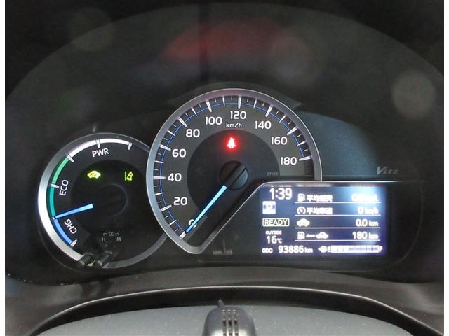 ヴィッツ ハイブリッド ジュエラ フルセグ メモリーナビ DVD再生 ミュージックプレイヤー接続可 バックカメラ 衝突被害軽減システム ETC ワンオーナー 記録簿(12枚目)