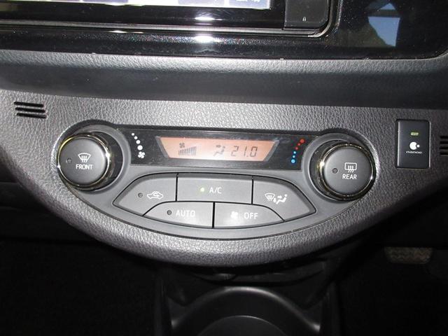 ヴィッツ ハイブリッド ジュエラ フルセグ メモリーナビ DVD再生 ミュージックプレイヤー接続可 バックカメラ 衝突被害軽減システム ETC ワンオーナー 記録簿(14枚目)