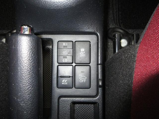 ヴィッツ ハイブリッド ジュエラ フルセグ メモリーナビ DVD再生 ミュージックプレイヤー接続可 バックカメラ 衝突被害軽減システム ETC ワンオーナー 記録簿(16枚目)