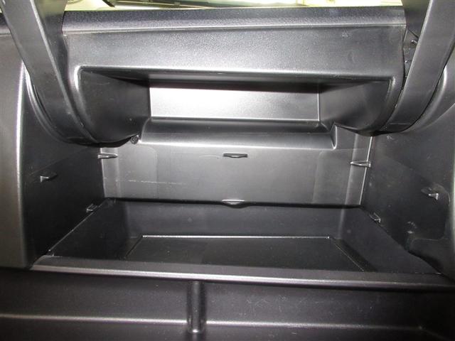 ヴィッツ ハイブリッド ジュエラ フルセグ メモリーナビ DVD再生 ミュージックプレイヤー接続可 バックカメラ 衝突被害軽減システム ETC ワンオーナー 記録簿(18枚目)