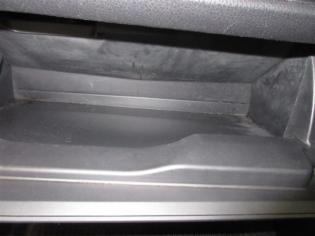 ヴィッツ ハイブリッド ジュエラ フルセグ メモリーナビ DVD再生 ミュージックプレイヤー接続可 バックカメラ 衝突被害軽減システム ETC ワンオーナー 記録簿(19枚目)