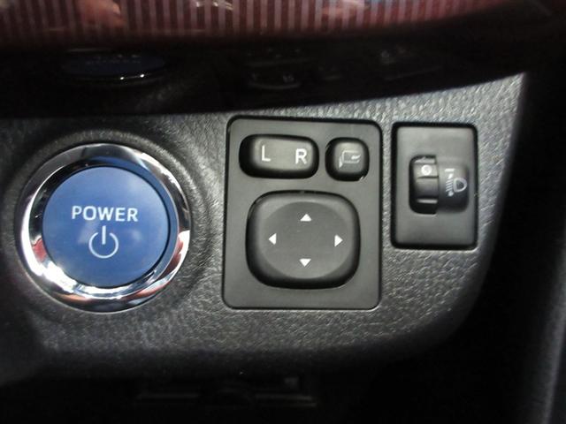 ヴィッツ ハイブリッド ジュエラ フルセグ メモリーナビ DVD再生 ミュージックプレイヤー接続可 バックカメラ 衝突被害軽減システム ETC ワンオーナー 記録簿(20枚目)