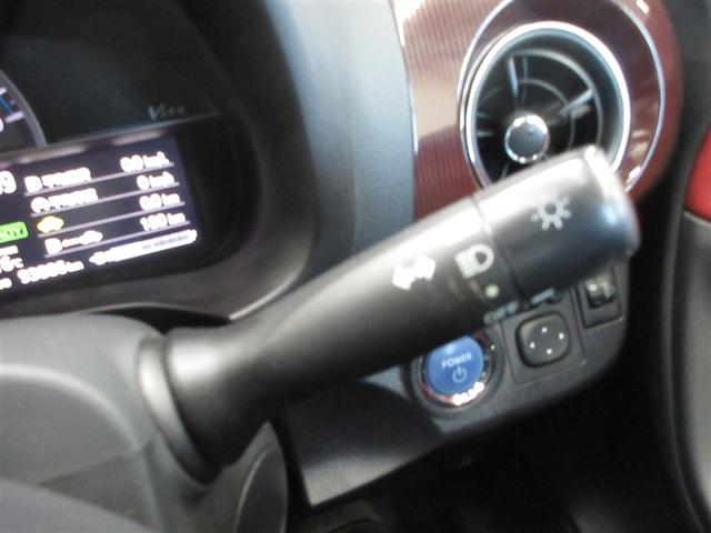 ヴィッツ ハイブリッド ジュエラ フルセグ メモリーナビ DVD再生 ミュージックプレイヤー接続可 バックカメラ 衝突被害軽減システム ETC ワンオーナー 記録簿(23枚目)