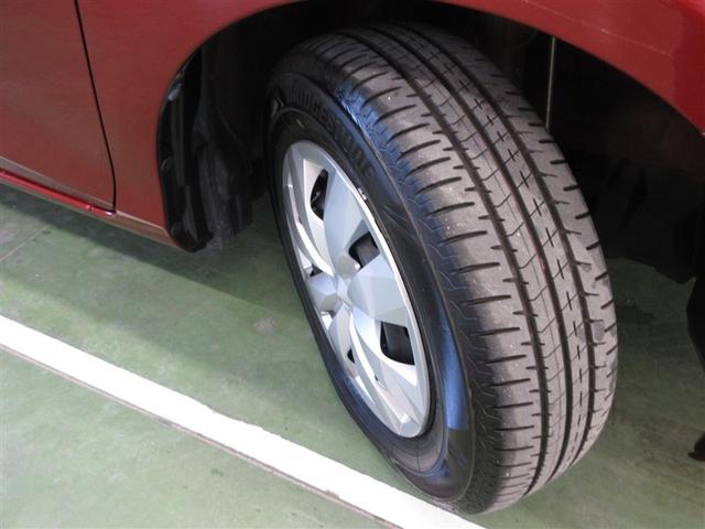 ヴィッツ ハイブリッド ジュエラ フルセグ メモリーナビ DVD再生 ミュージックプレイヤー接続可 バックカメラ 衝突被害軽減システム ETC ワンオーナー 記録簿(30枚目)