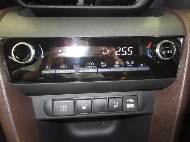 ヤリスクロス ハイブリッドＺ　メモリーナビ　ミュージックプレイヤー接続可　バックカメラ　衝突被害軽減システム　ＥＴＣ　ＬＥＤヘッドランプ　ワンオーナー（15枚目）