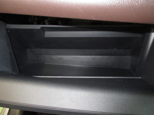 ヤリスクロス ハイブリッドＺ　メモリーナビ　ミュージックプレイヤー接続可　バックカメラ　衝突被害軽減システム　ＥＴＣ　ＬＥＤヘッドランプ　ワンオーナー（19枚目）