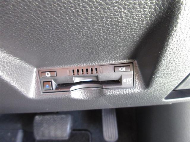 ヤリスクロス ハイブリッドＺ　メモリーナビ　ミュージックプレイヤー接続可　バックカメラ　衝突被害軽減システム　ＥＴＣ　ＬＥＤヘッドランプ　ワンオーナー（23枚目）