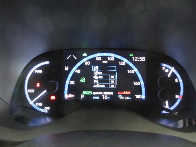 ヤリスクロス ハイブリッドＺ　４ＷＤ　メモリーナビ　ミュージックプレイヤー接続可　バックカメラ　衝突被害軽減システム　ＥＴＣ　ＬＥＤヘッドランプ　ワンオーナー　記録簿（12枚目）