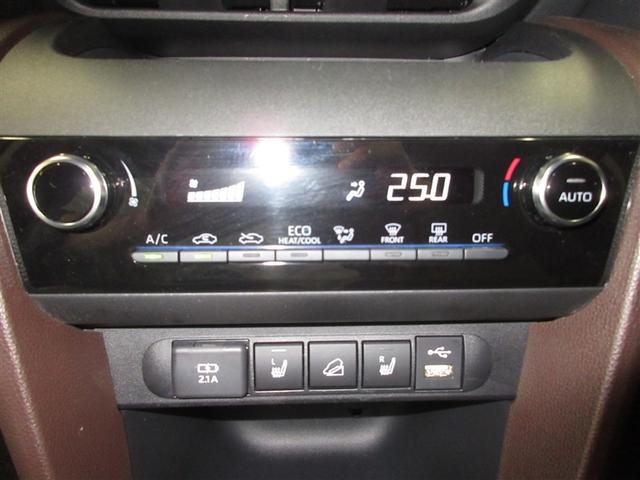 ヤリスクロス ハイブリッドＺ　４ＷＤ　メモリーナビ　ミュージックプレイヤー接続可　バックカメラ　衝突被害軽減システム　ＥＴＣ　ＬＥＤヘッドランプ　ワンオーナー　記録簿（15枚目）