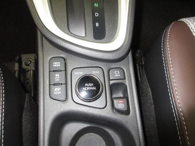 ヤリスクロス ハイブリッドＺ　４ＷＤ　メモリーナビ　ミュージックプレイヤー接続可　バックカメラ　衝突被害軽減システム　ＥＴＣ　ＬＥＤヘッドランプ　ワンオーナー　記録簿（17枚目）