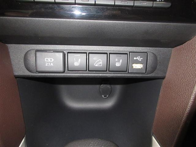 ヤリスクロス ハイブリッドＺ　４ＷＤ　メモリーナビ　ミュージックプレイヤー接続可　バックカメラ　衝突被害軽減システム　ＥＴＣ　ＬＥＤヘッドランプ　ワンオーナー　記録簿（18枚目）