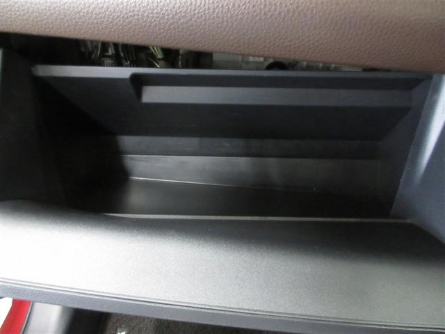 ヤリスクロス ハイブリッドＺ　４ＷＤ　メモリーナビ　ミュージックプレイヤー接続可　バックカメラ　衝突被害軽減システム　ＥＴＣ　ＬＥＤヘッドランプ　ワンオーナー　記録簿（20枚目）