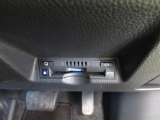 ヤリスクロス ハイブリッドＺ　４ＷＤ　メモリーナビ　ミュージックプレイヤー接続可　バックカメラ　衝突被害軽減システム　ＥＴＣ　ＬＥＤヘッドランプ　ワンオーナー　記録簿（24枚目）