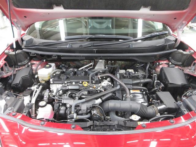 ヤリスクロス ハイブリッドＺ　４ＷＤ　メモリーナビ　ミュージックプレイヤー接続可　バックカメラ　衝突被害軽減システム　ＥＴＣ　ＬＥＤヘッドランプ　ワンオーナー　記録簿（30枚目）