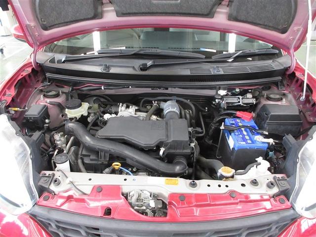 パッソ Ｘ　Ｌパッケージ　ワンセグ　メモリーナビ　ミュージックプレイヤー接続可　バックカメラ　衝突被害軽減システム　ＥＴＣ　ワンオーナー　アイドリングストップ（31枚目）