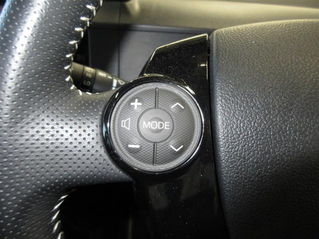 アクア Ｇ　Ｇ’ｓ　ワンセグ　メモリーナビ　ミュージックプレイヤー接続可　バックカメラ　衝突被害軽減システム　ＥＴＣ　ＬＥＤヘッドランプ（10枚目）