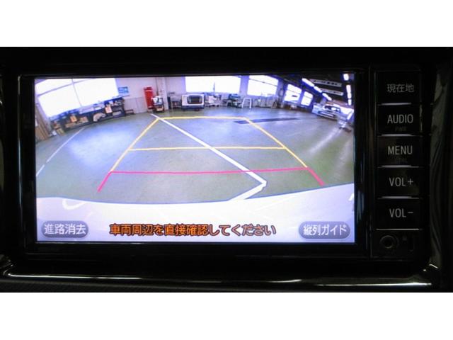 アクア Ｇ　Ｇ’ｓ　ワンセグ　メモリーナビ　ミュージックプレイヤー接続可　バックカメラ　衝突被害軽減システム　ＥＴＣ　ＬＥＤヘッドランプ（15枚目）