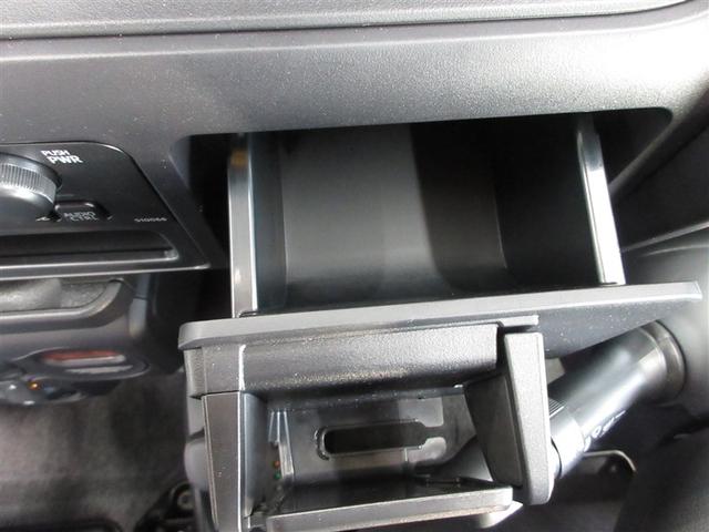 プロボックス ハイブリッドＧＸ　ミュージックプレイヤー接続可　衝突被害軽減システム（15枚目）