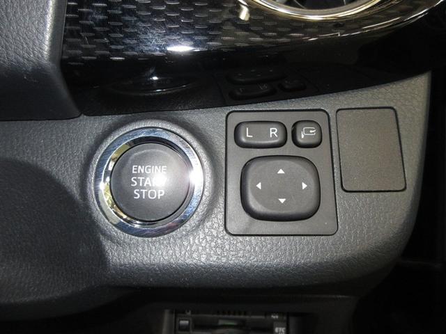 ヴィッツ Ｆ　セーフティーエディションＩＩＩ　４ＷＤ　ワンセグ　メモリーナビ　ミュージックプレイヤー接続可　バックカメラ　衝突被害軽減システム　ＥＴＣ　ドラレコ　ＬＥＤヘッドランプ　ワンオーナー（20枚目）