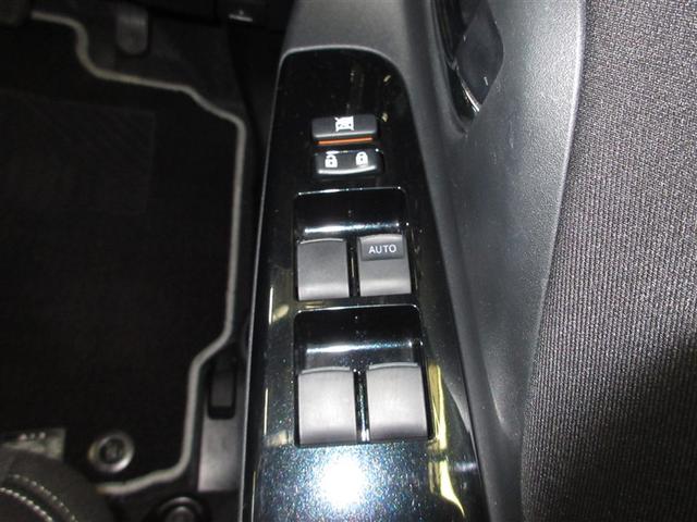 ヴィッツ Ｆ　セーフティーエディションＩＩＩ　４ＷＤ　ワンセグ　メモリーナビ　ミュージックプレイヤー接続可　バックカメラ　衝突被害軽減システム　ＥＴＣ　ドラレコ　ＬＥＤヘッドランプ　ワンオーナー（21枚目）