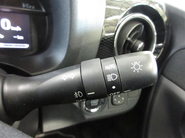 ヴィッツ Ｆ　セーフティーエディションＩＩＩ　４ＷＤ　ワンセグ　メモリーナビ　ミュージックプレイヤー接続可　バックカメラ　衝突被害軽減システム　ＥＴＣ　ドラレコ　ＬＥＤヘッドランプ　ワンオーナー（23枚目）