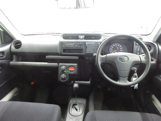 プロボックス ハイブリッドGX 衝突被害軽減システム 記録簿(8枚目)