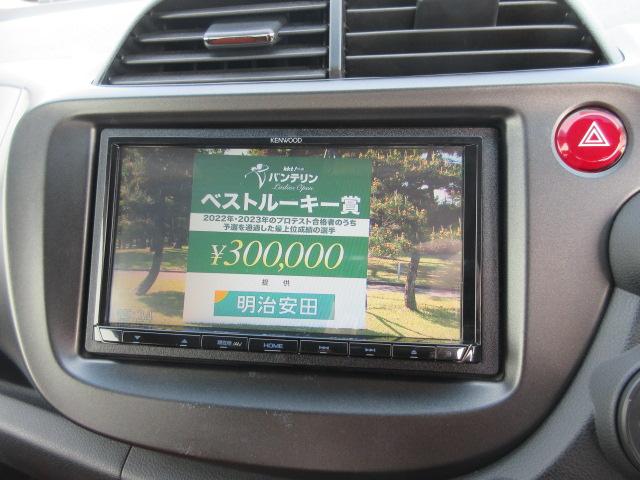 ＲＳ　６速マニュアル　ＳＤナビ　フルセグＴＶ　Ｂｌｕｅｔｏｏｔｈ　ビルトインＥＴＣ　禁煙車　ＨＩＤライト　フォグランプ　クルコン(16枚目)