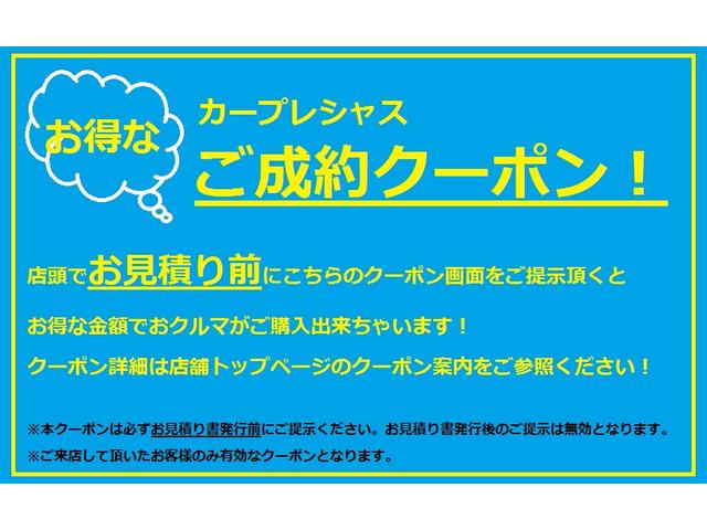 X 純正オーディオ エコアイドル オートエアコン ETC スマートキー フル装備 デュアルエアバッグ プライバシーガラス(4枚目)