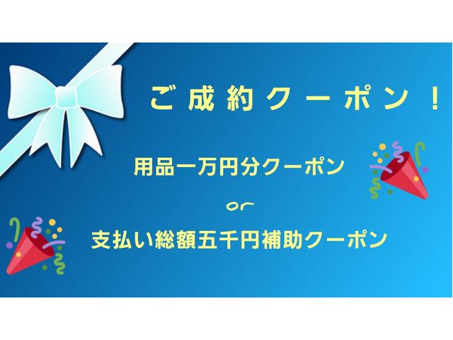 ロングDX 4WD 純正メモリーナビ バックカメラ ドライブレコーダー ビルトインETC 片側スライドドア 社外15インチアルミ 9人乗り(7枚目)