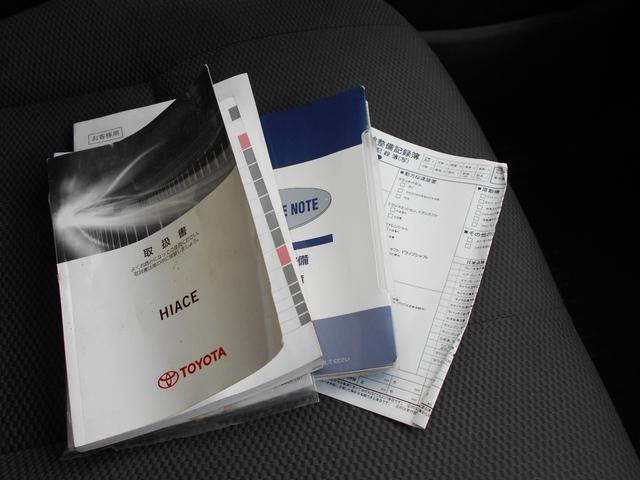 ロングDX 4WD 純正メモリーナビ バックカメラ ドライブレコーダー ビルトインETC 片側スライドドア 社外15インチアルミ 9人乗り(39枚目)