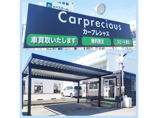 ハイブリッドFZ カロッツェリア8インチメモリーナビ レーダーサポート 横滑り防止装置 レーンキープアシスト LEDヘッドライト シートヒーター スマートキー(3枚目)