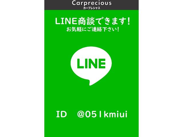 Ｘ　エマージェンシーブレーキ　アラウンドビューモニター　アイドリングストップ　クリアランスソナー　運転席シートヒーター　ナビ　フルセグＴＶ　Ｂｌｕｅｔｏｏｔｈ接続　スマートキー　オートエアコン　ＡＢＳ(5枚目)