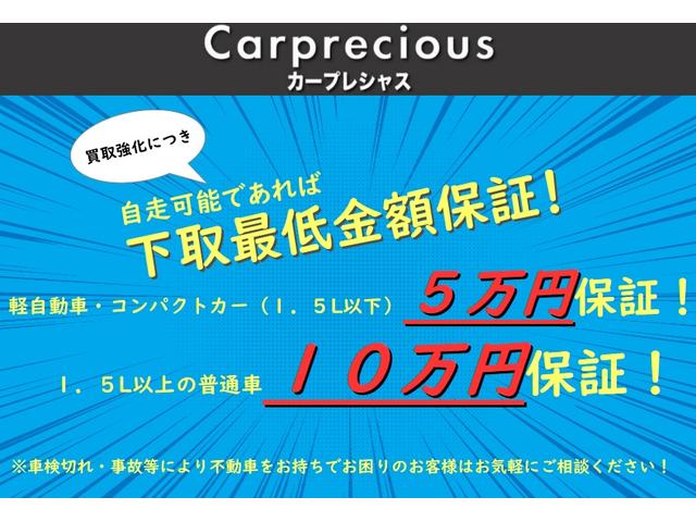 Ｊ　エマージェンシーブレーキ　横滑り防止　アイドリングストップ　運転席シートヒーター　ナビ　Ｂｌｕｅｔｏｏｔｈ接続　ドライブレコーダー　ＥＴＣ　キーレス　エアコン　エアバック　パワーウィンドウ　ＡＢＳ(7枚目)