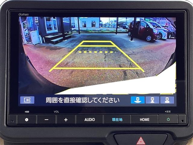 Ｎ－ＢＯＸ ベースグレード　４ＷＤ　衝突被害軽減システム　レーンアシスト　クルーズコントロール　バックカメラ　クリアランスソナー　ＬＥＤヘッド　左側電動スライド　ＥＴＣ　ナビ　フルセグＴＶ　Ｂｌｕｅｔｏｏｔｈ接続　シートヒーター（41枚目）