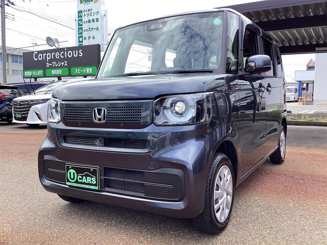 Ｎ－ＢＯＸ ベースグレード　４ＷＤ　衝突被害軽減システム　レーンアシスト　クルーズコントロール　バックカメラ　クリアランスソナー　ＬＥＤヘッド　左側電動スライド　ＥＴＣ　ナビ　フルセグＴＶ　Ｂｌｕｅｔｏｏｔｈ接続　シートヒーター（67枚目）