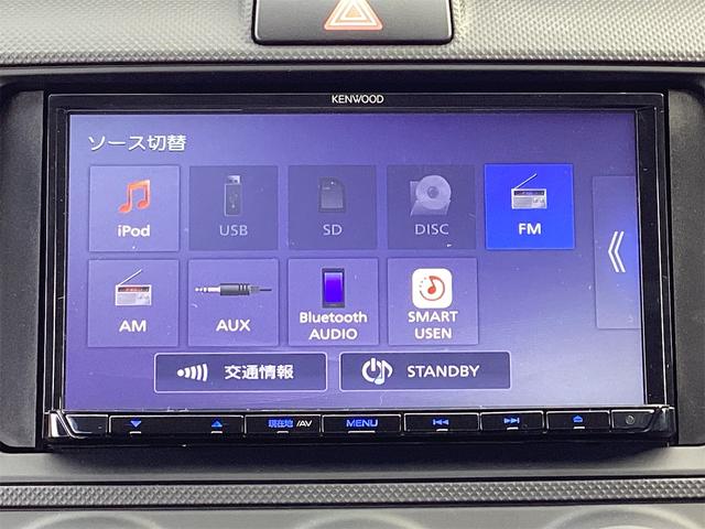 カローラアクシオ ＥＸ　４ＷＤ　衝突被害軽減システム　レーンアシスト　ＬＥＤヘッドライト　オートハイビーム　クリアランスソナー　バックカメラ　ＥＴＣ　ナビ　Ｂｌｕｅｔｏｏｔｈ接続　スマートキー　全席パワーウインドウ（37枚目）