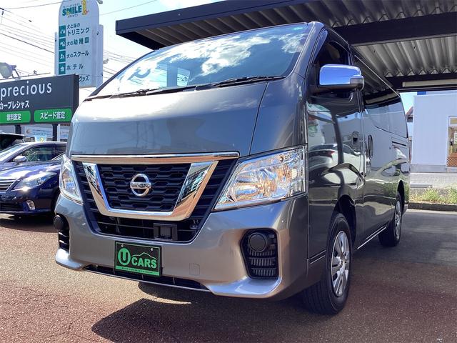 ＮＶ３５０キャラバンバン ロングＤＸターボ　４ＷＤ　３人乗り　衝突被害軽減システム　アラウンドビューモニター　ドライブレコーダー　ＥＴＣ　ナビ　フルセグＴＶ　Ｂｌｕｅｔｏｏｔｈ接続　キーレス　両側スライドドア　電動ミラー　前席パワーウィンドウ（64枚目）