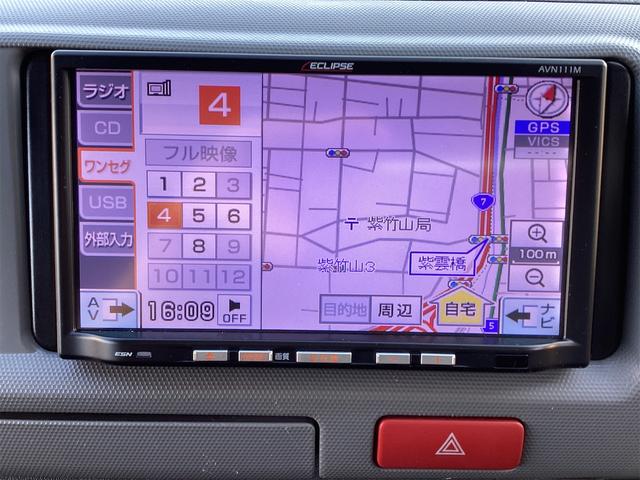 レジアスエースバン スーパーロングワイドDX GLパック 4WD ハイルーフ ガソリン車 6人乗り ドライブレコーダー 左側スライドドア ETC ナビ ワンセグTV キーレス 前席パワーウィンドウ 電動ミラー エアコン 運転席エアバッグ 助手席エアバック(38枚目)
