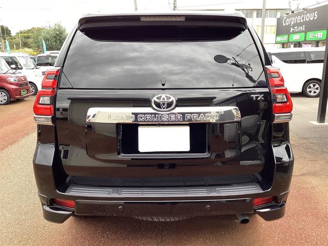 ランドクルーザープラド TX Lパッケージ 4WD 7人乗り サンルーフ ルーフレール 運転支援システム クルーズコントロール バックカメラ ETC ドライブレコーダー ナビ フルセグTV Bluetooth レザーシート 3列目電動格納シート(11枚目)