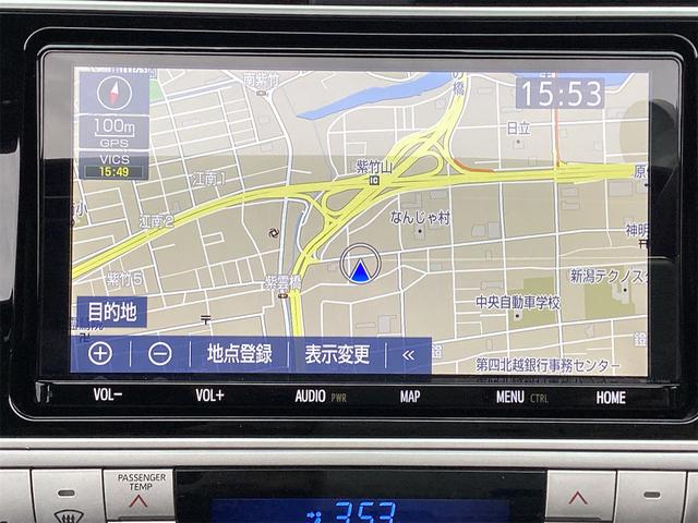 ランドクルーザープラド TX Lパッケージ 4WD 7人乗り サンルーフ ルーフレール 運転支援システム クルーズコントロール バックカメラ ETC ドライブレコーダー ナビ フルセグTV Bluetooth レザーシート 3列目電動格納シート(39枚目)